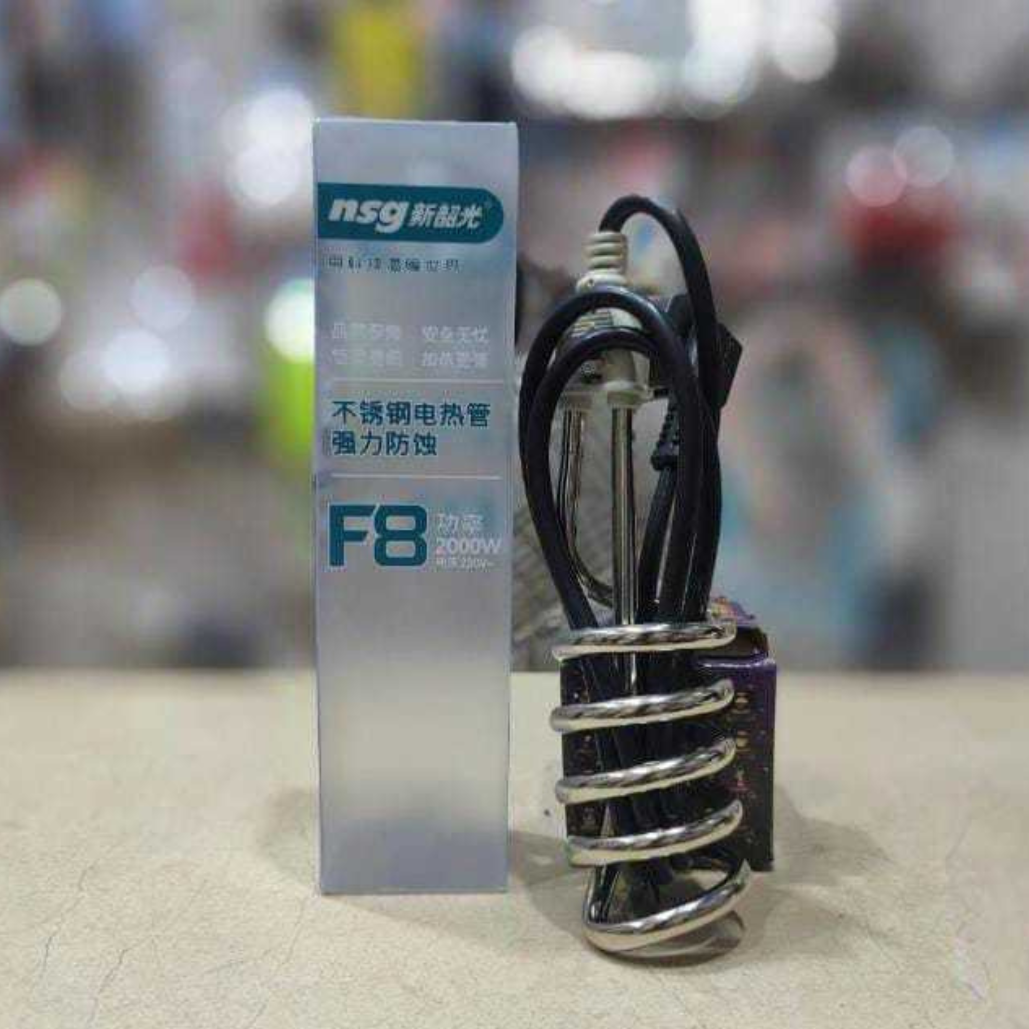 2000w Stainless steel immersion water Heater ROD Fast Heating Electric coil